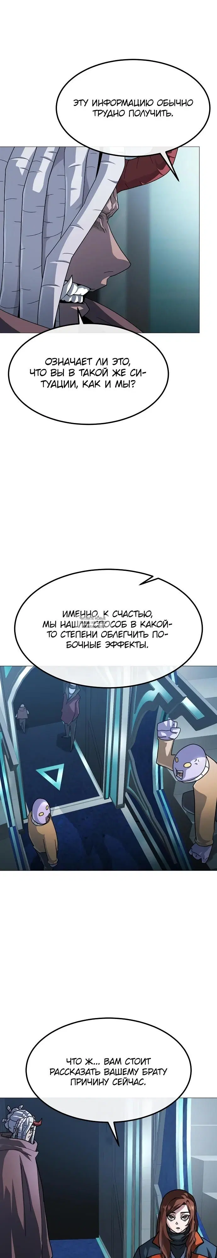 Page 32.000