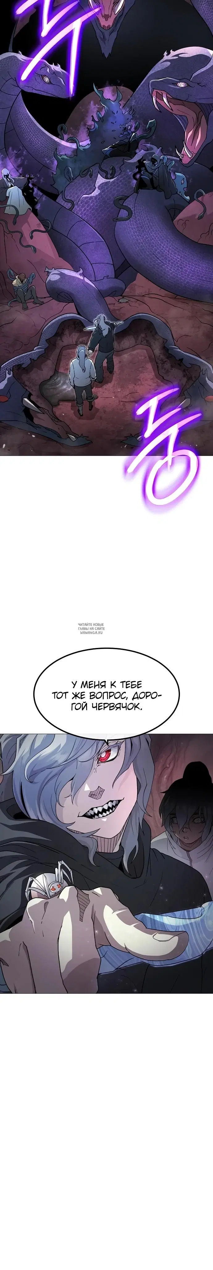 Page 32.000