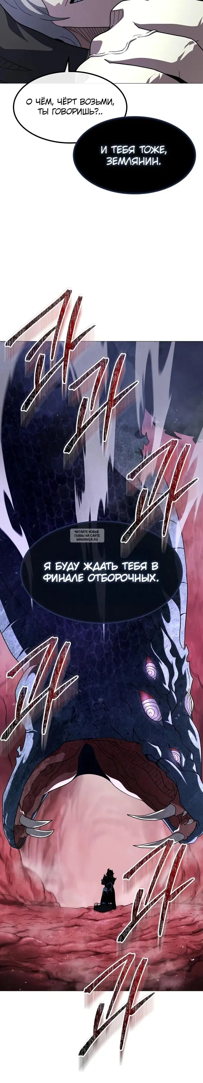 Page 32.000