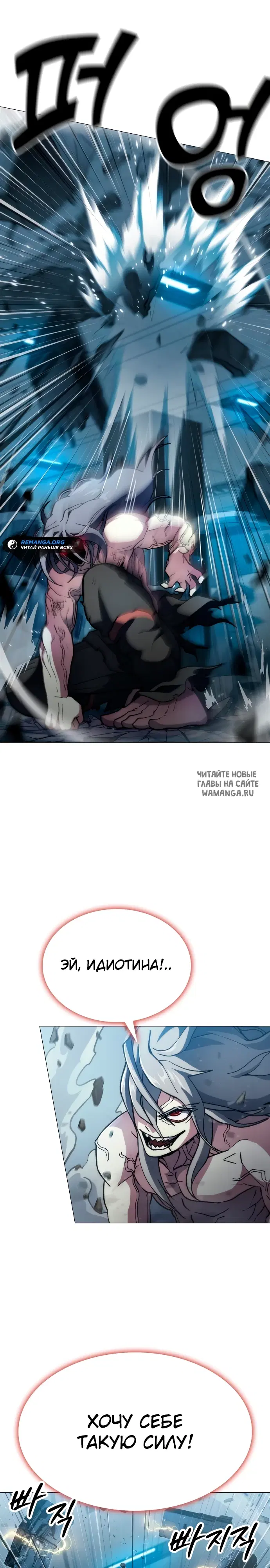 Page 33.000