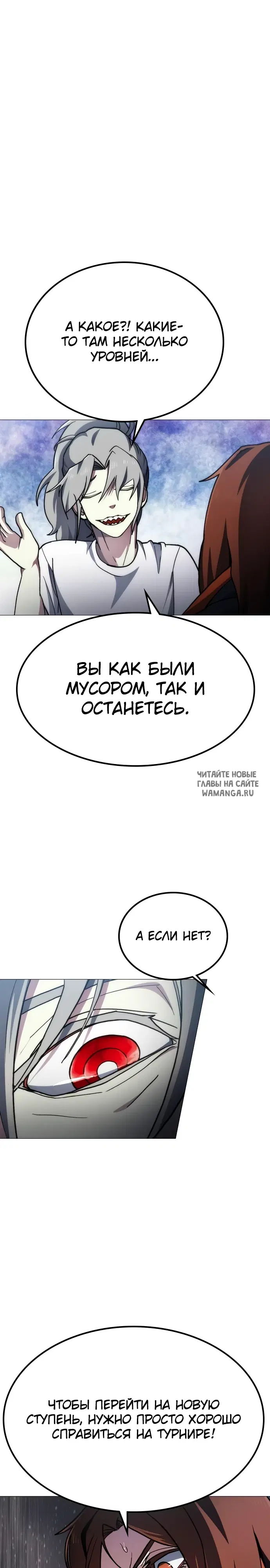 Page 33.000