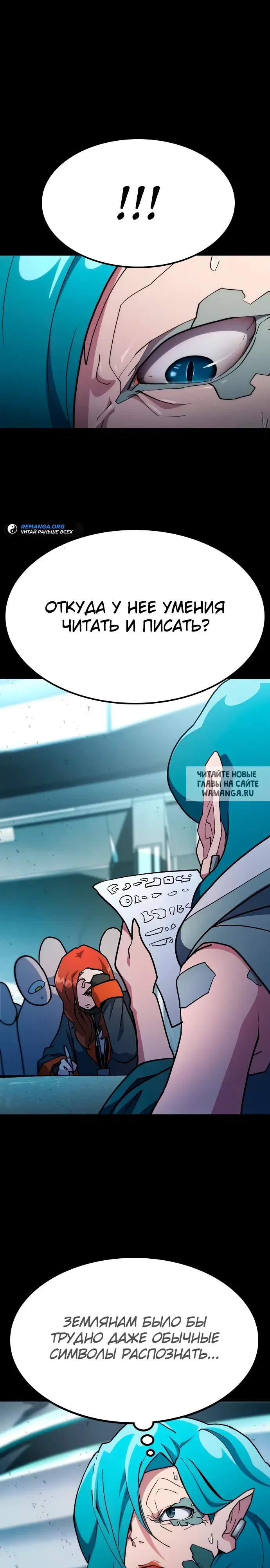 Page 33.000