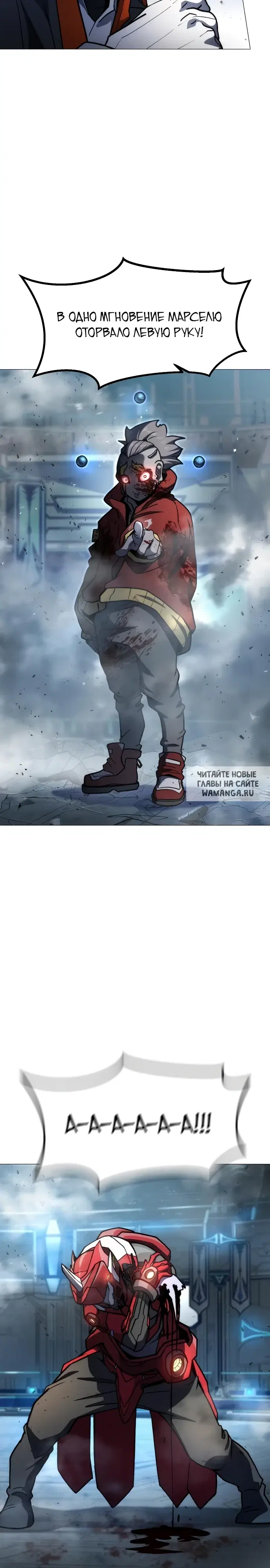 Page 33.000