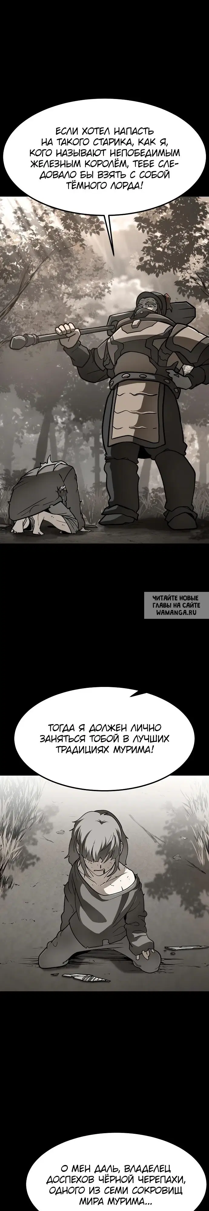 Page 33.000