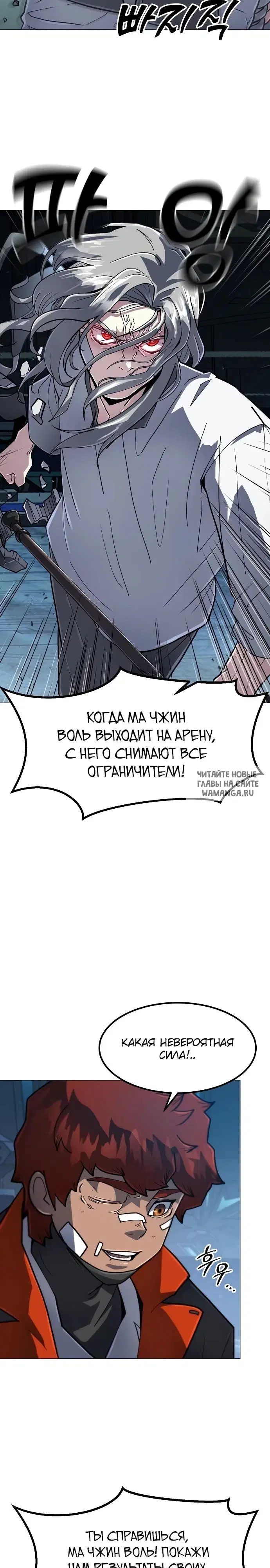 Page 33.000