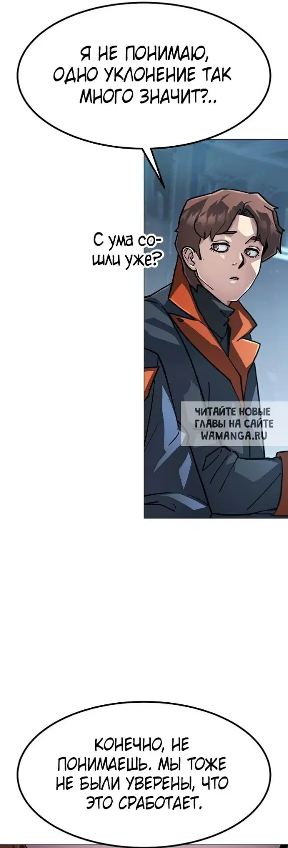 Page 33.000