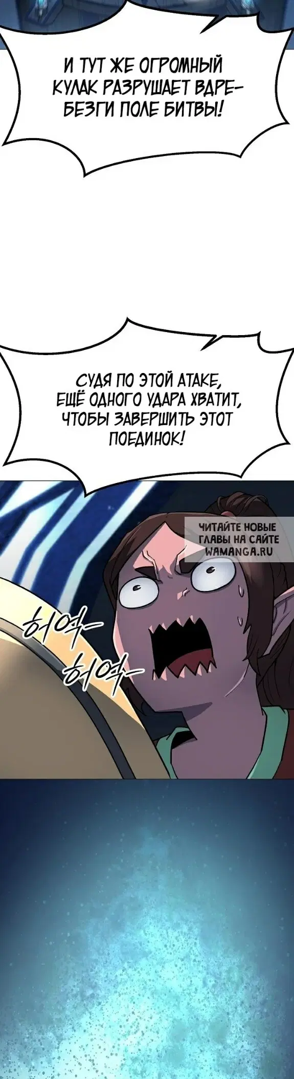 Page 33.000