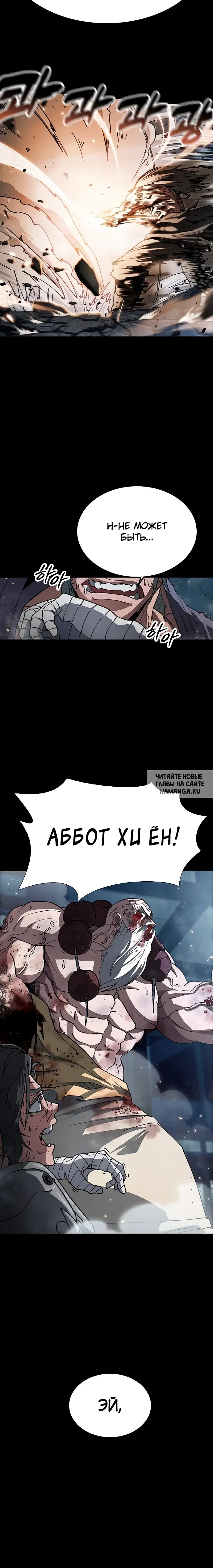 Page 33.000