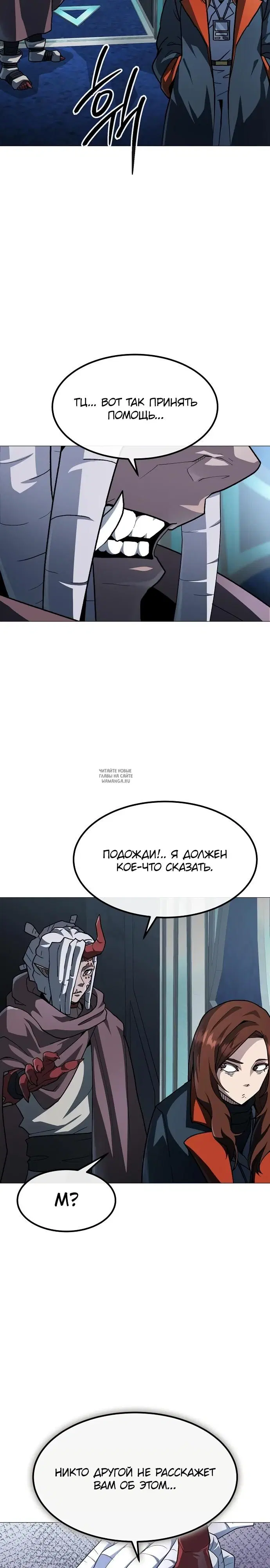 Page 33.000