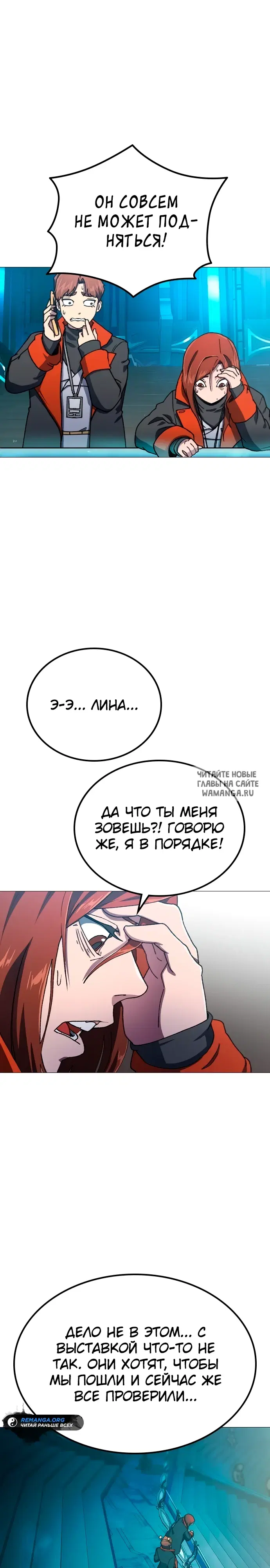 Page 44.000