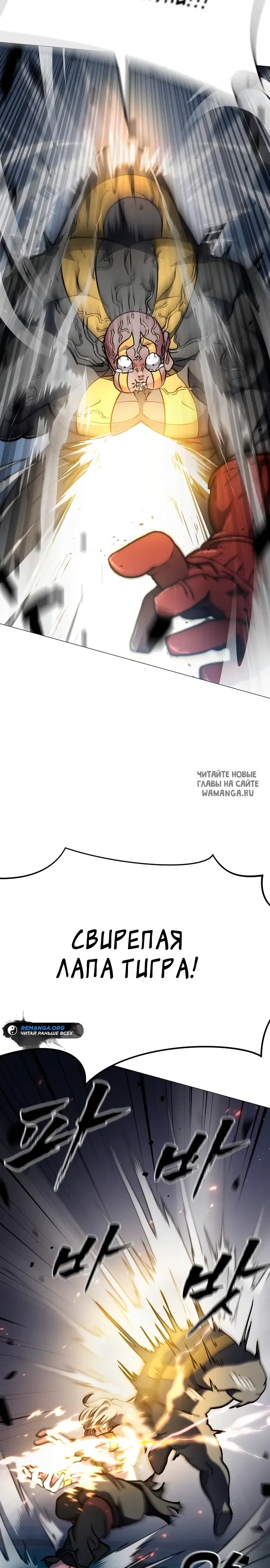 Page 44.000