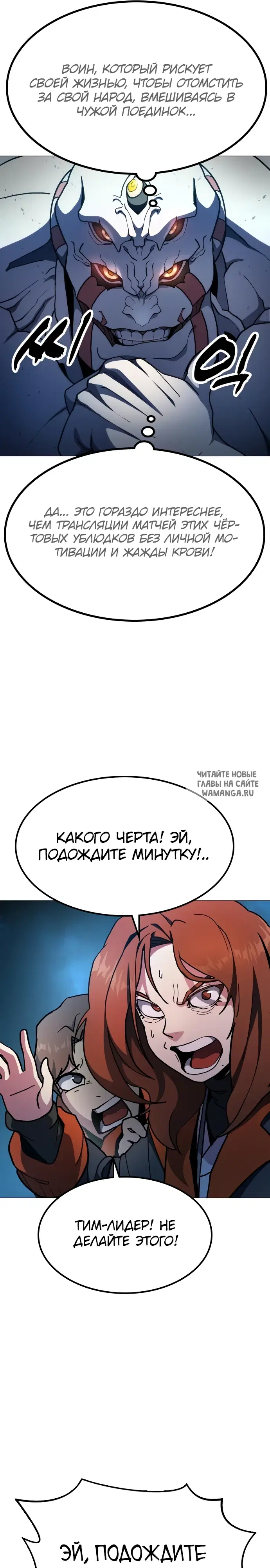 Page 44.000