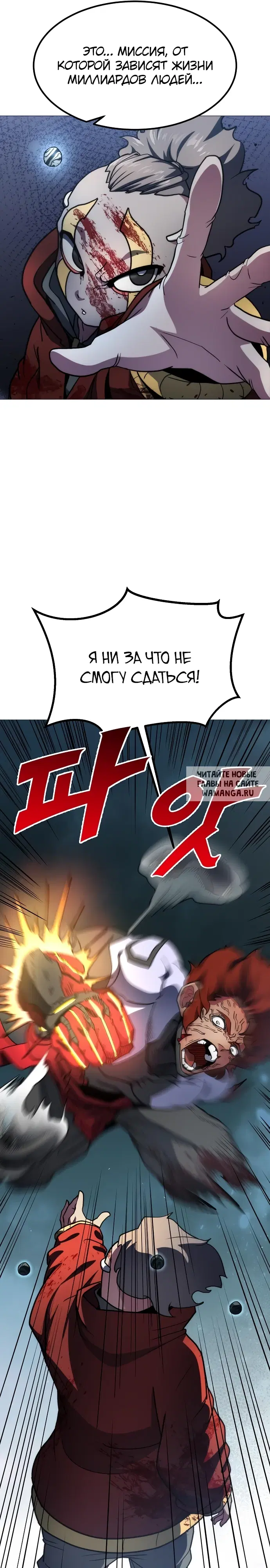 Page 44.000