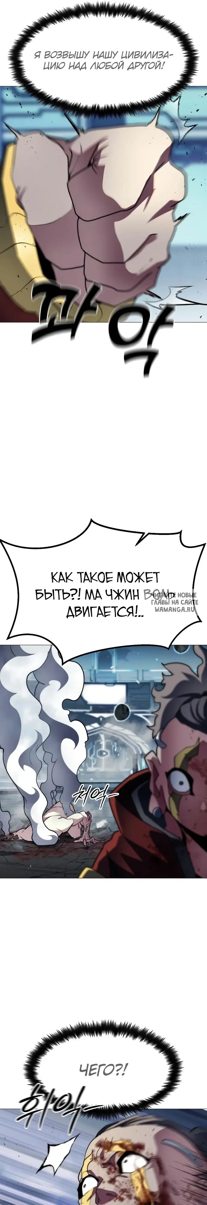 Page 44.000