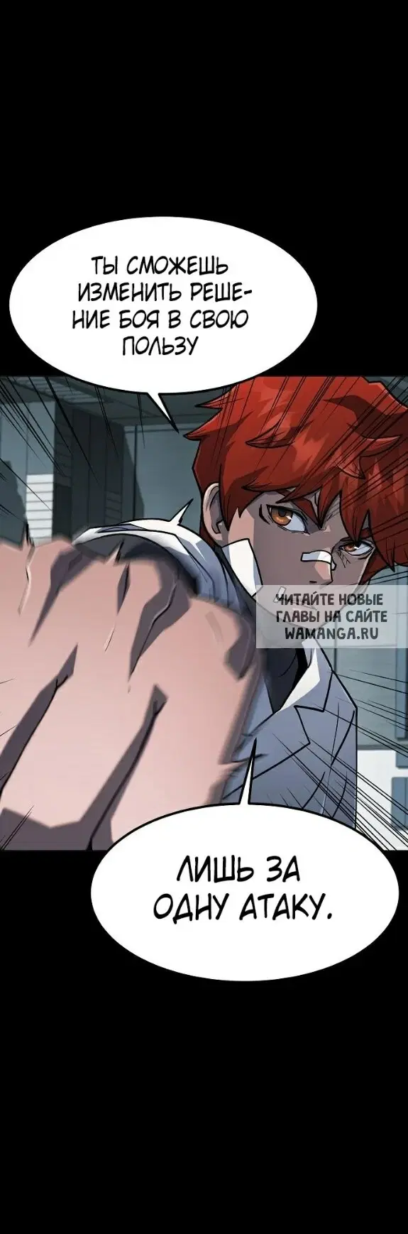 Page 44.000