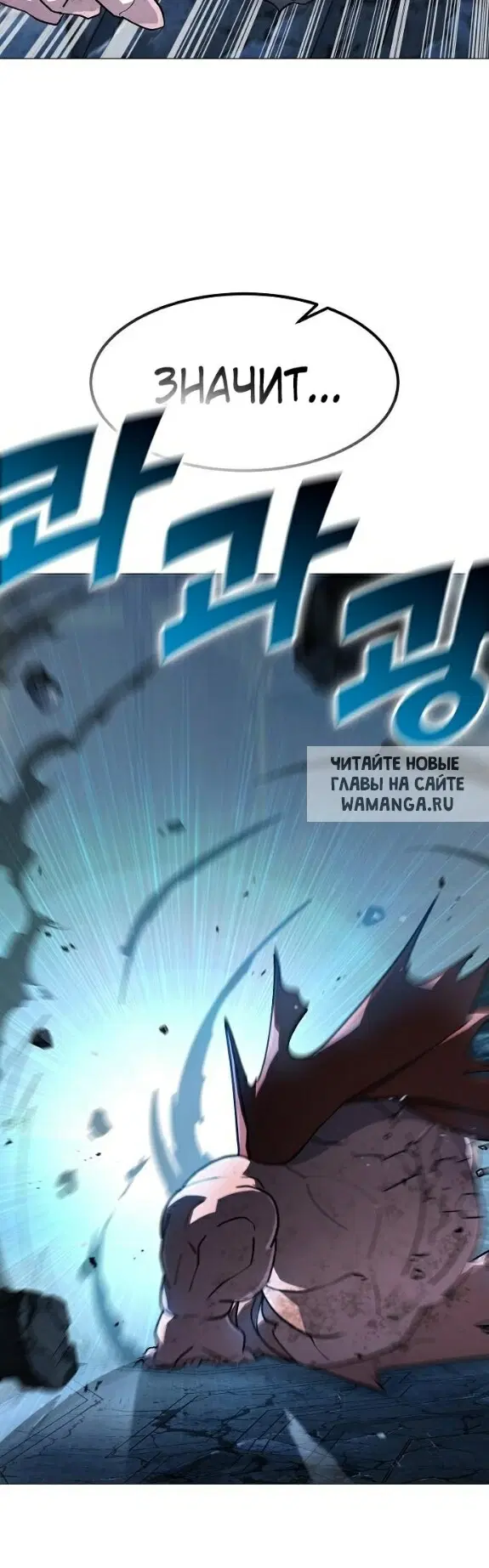 Page 44.000