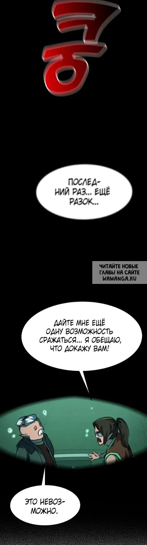 Page 44.000