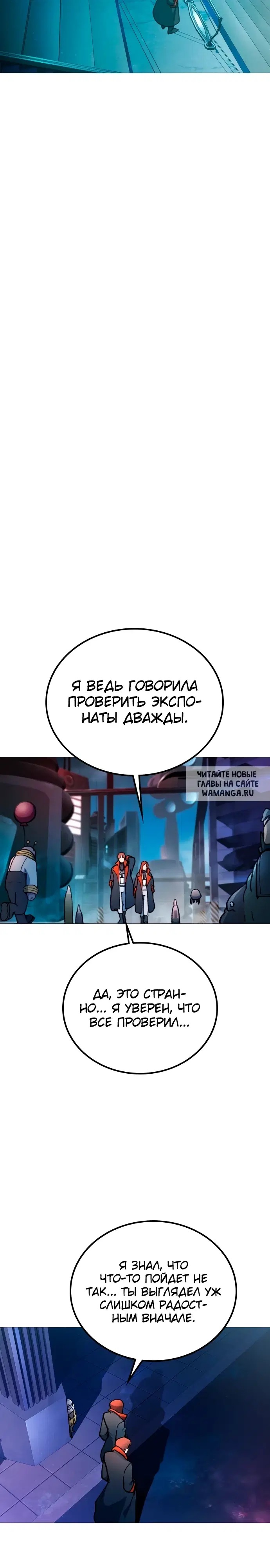 Page 45.000