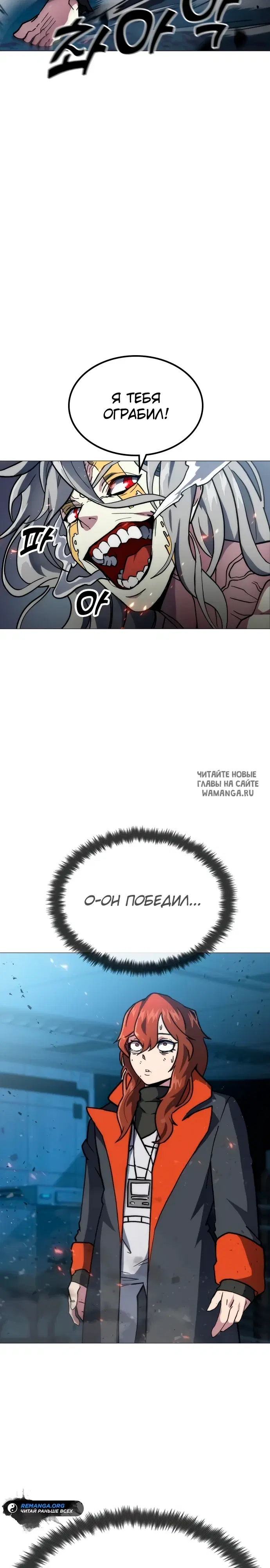 Page 45.000