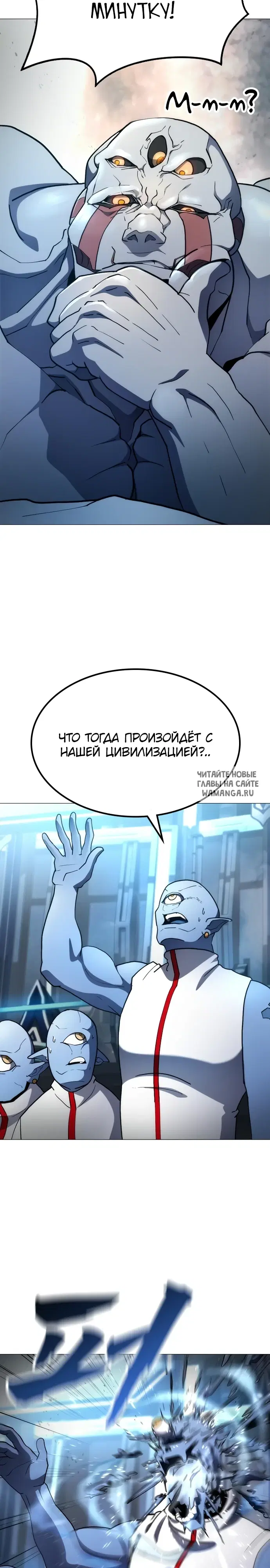 Page 45.000