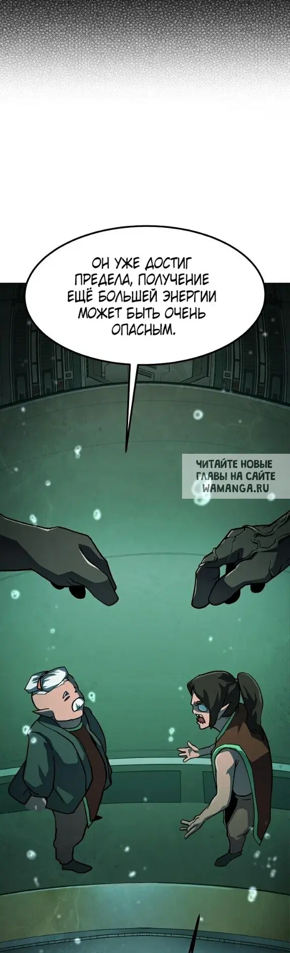 Page 45.000