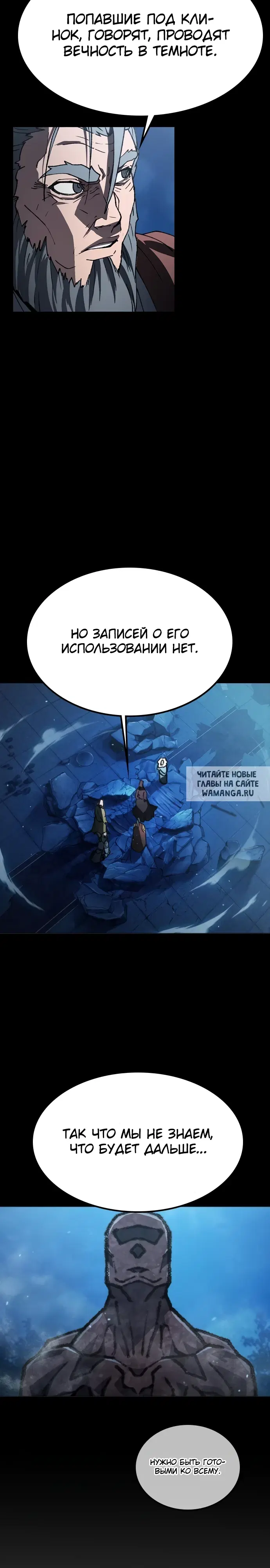 Page 45.000