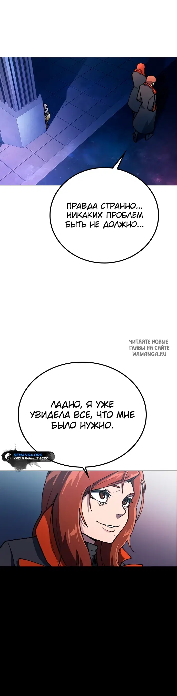 Page 46.000