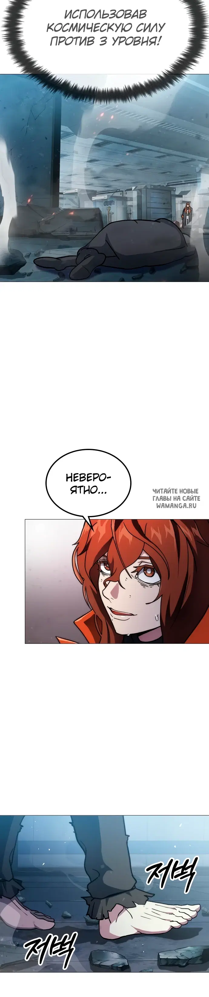 Page 46.000
