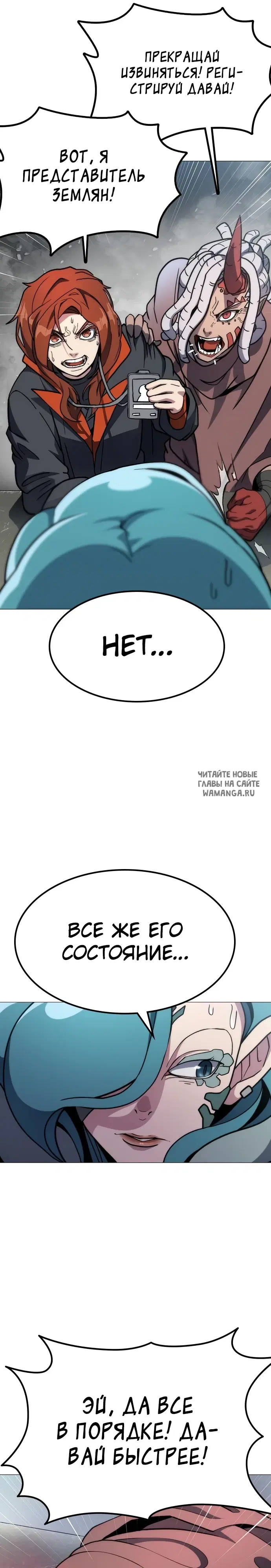 Page 46.000