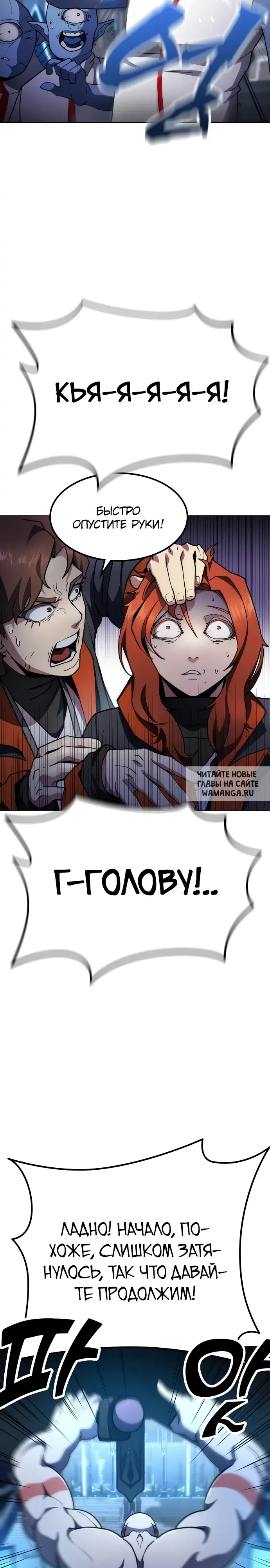 Page 46.000