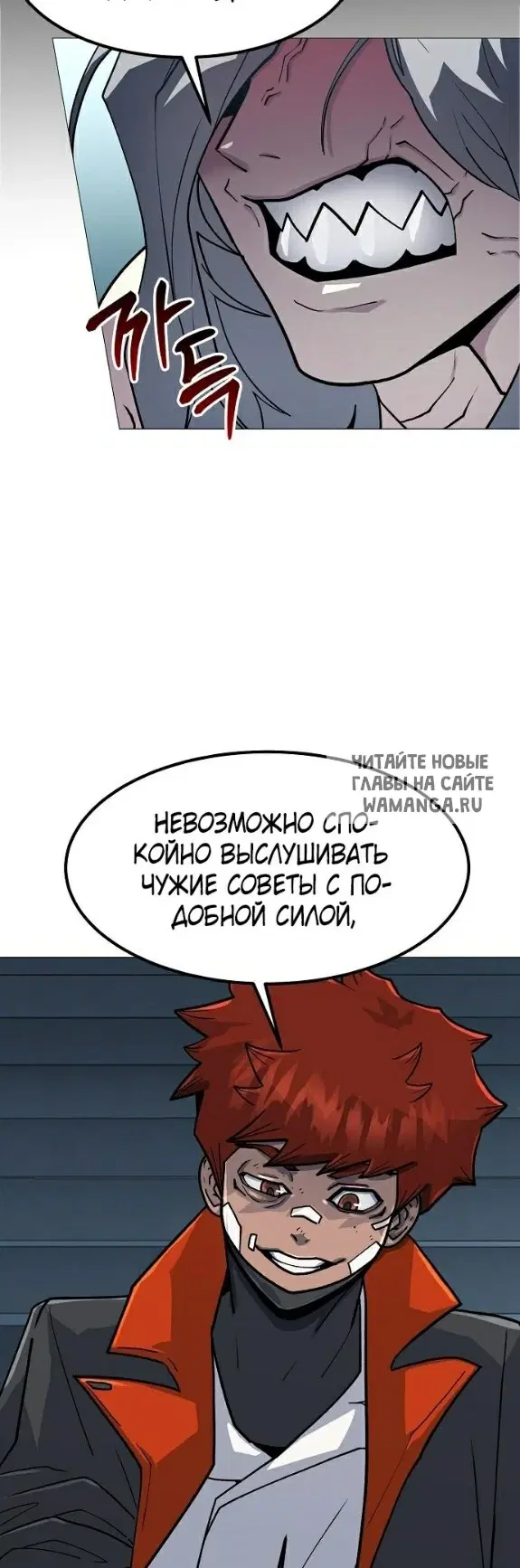 Page 46.000