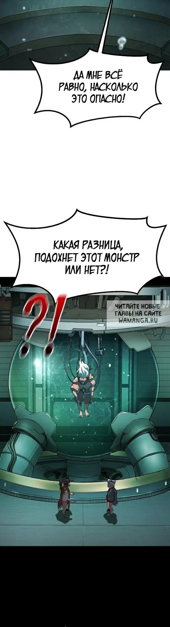 Page 46.000