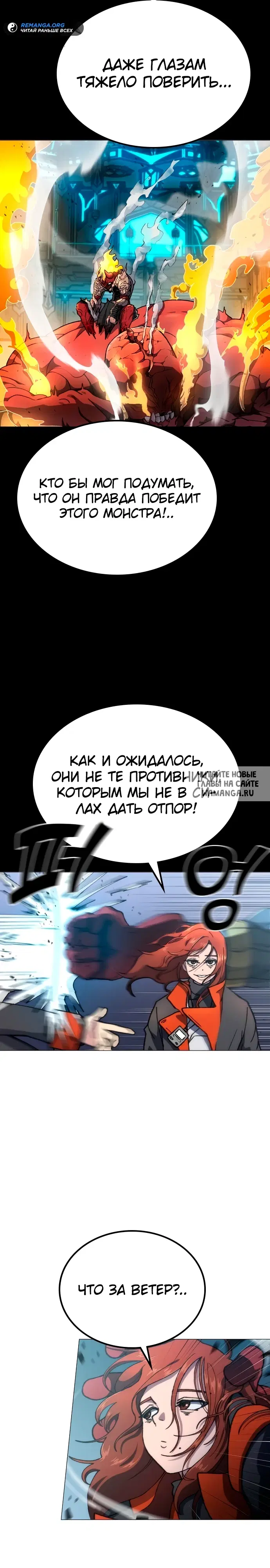 Page 47.000