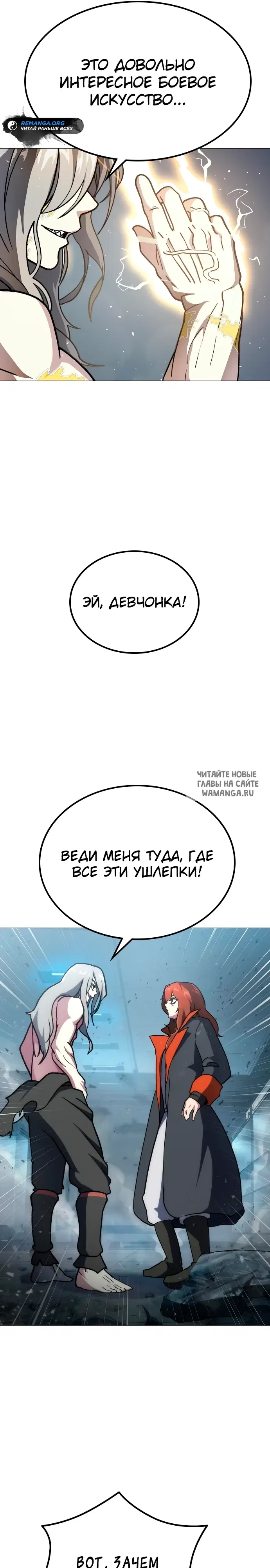 Page 47.000