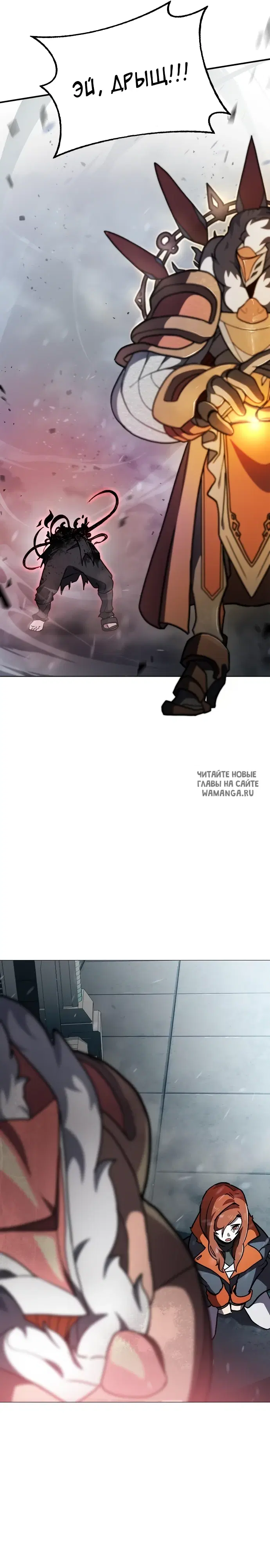 Page 47.000