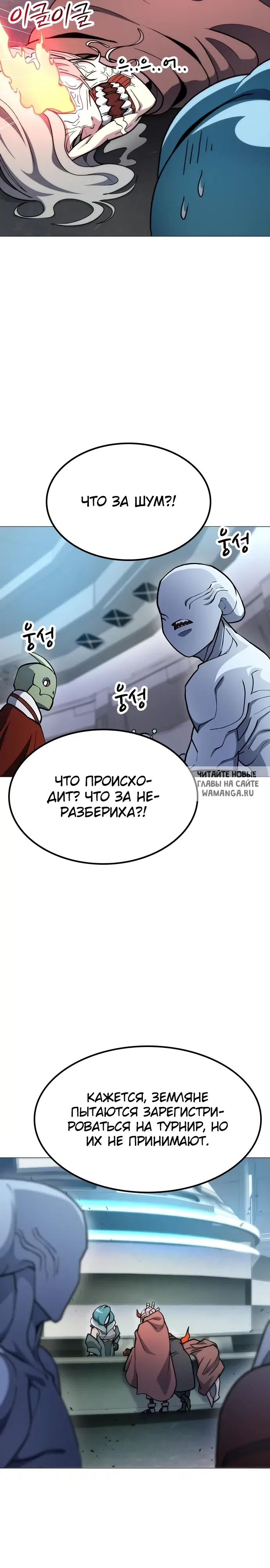 Page 47.000