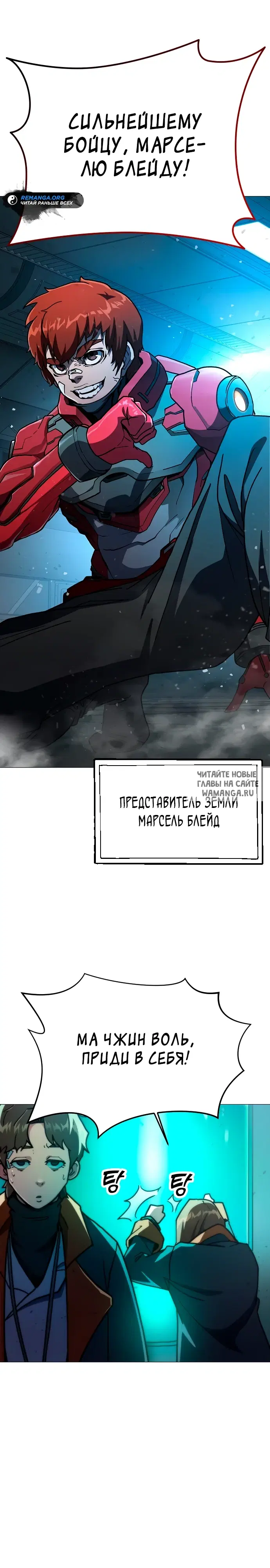 Page 47.000