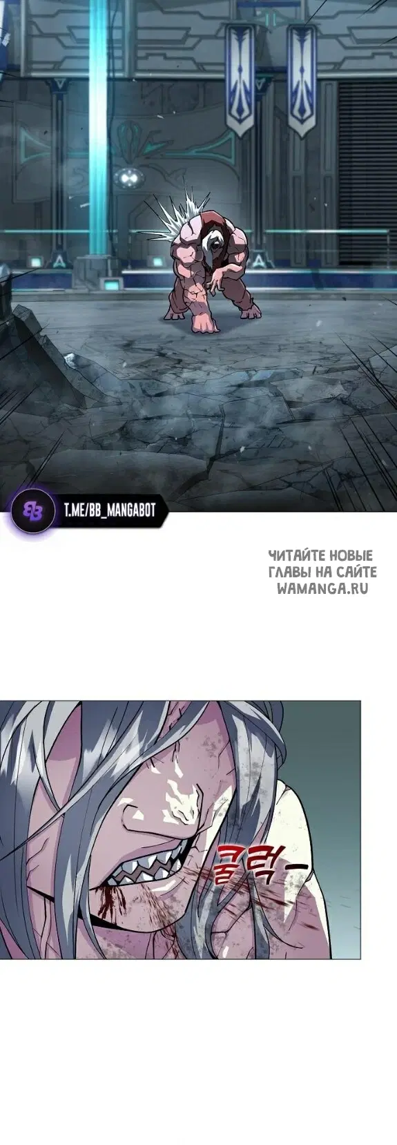 Page 47.000