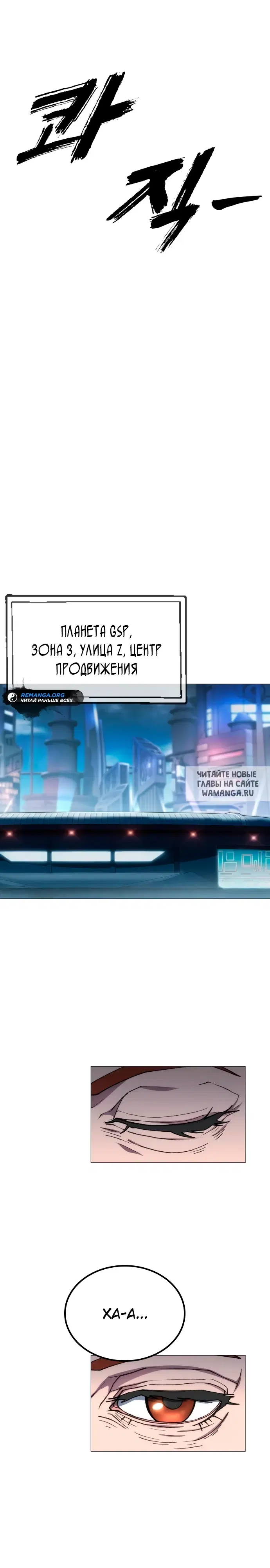 Page 48.000