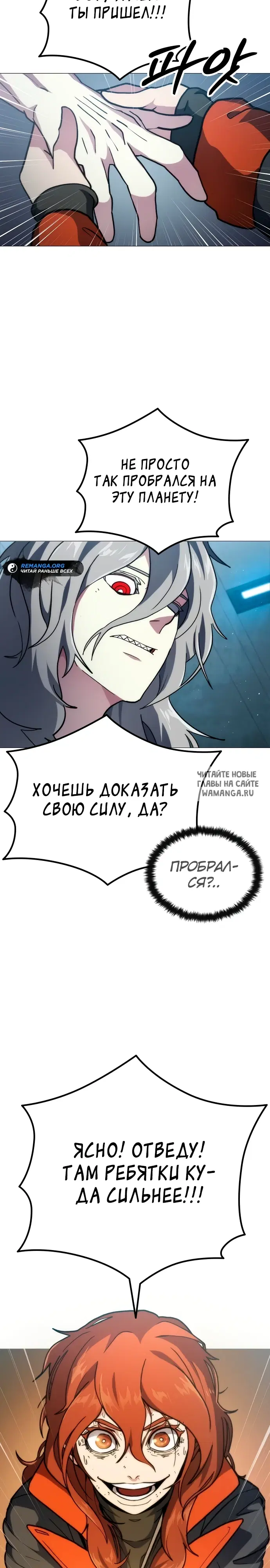 Page 48.000