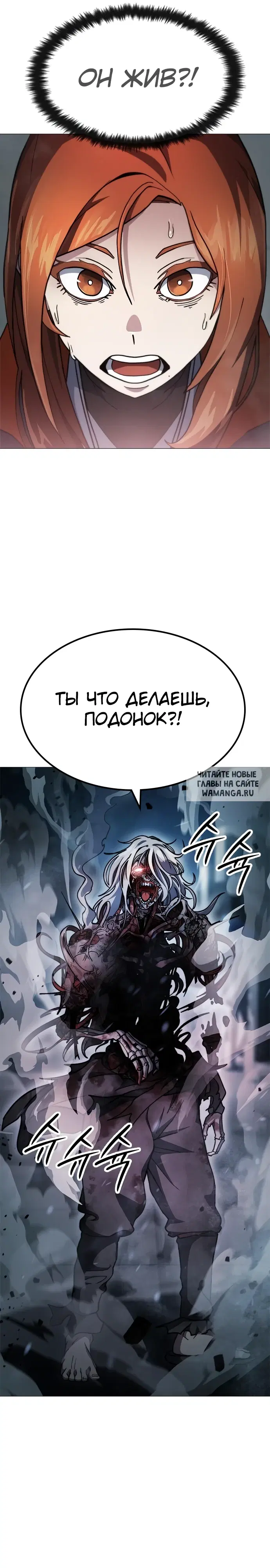 Page 48.000
