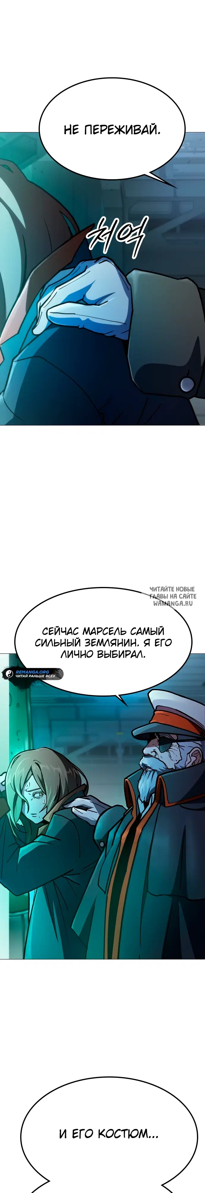 Page 48.000