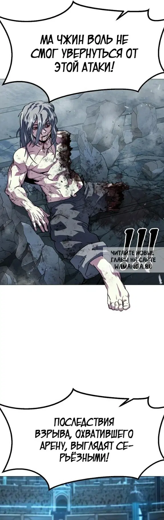 Page 48.000