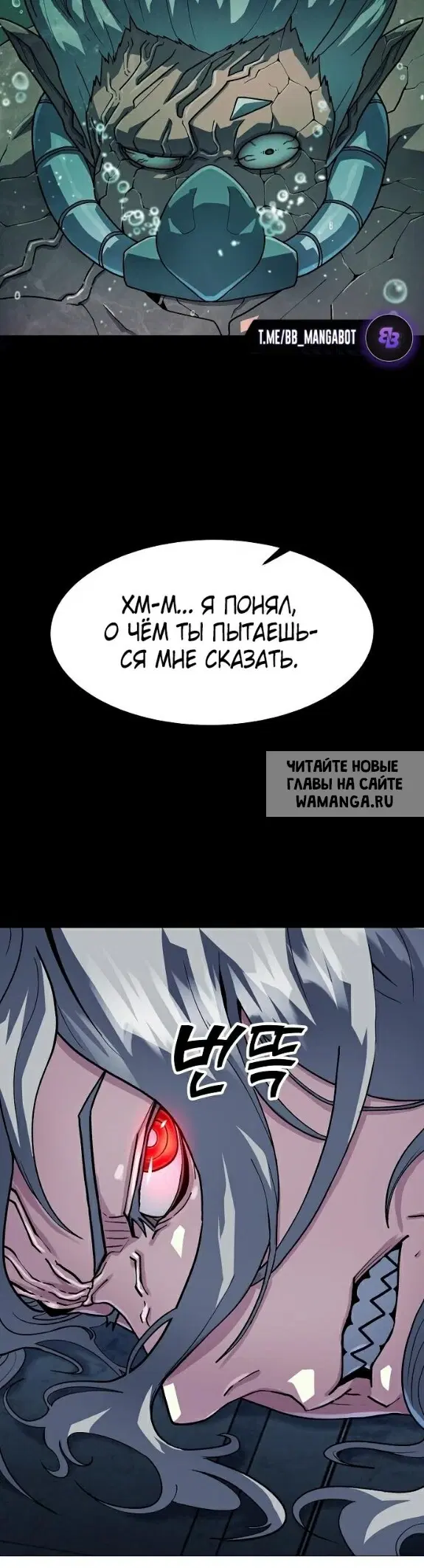 Page 48.000