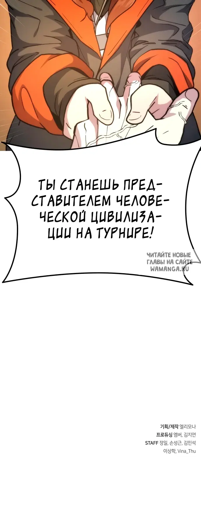 Page 49.000