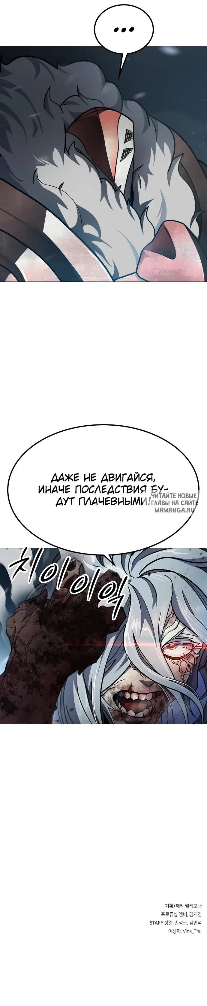 Page 49.000