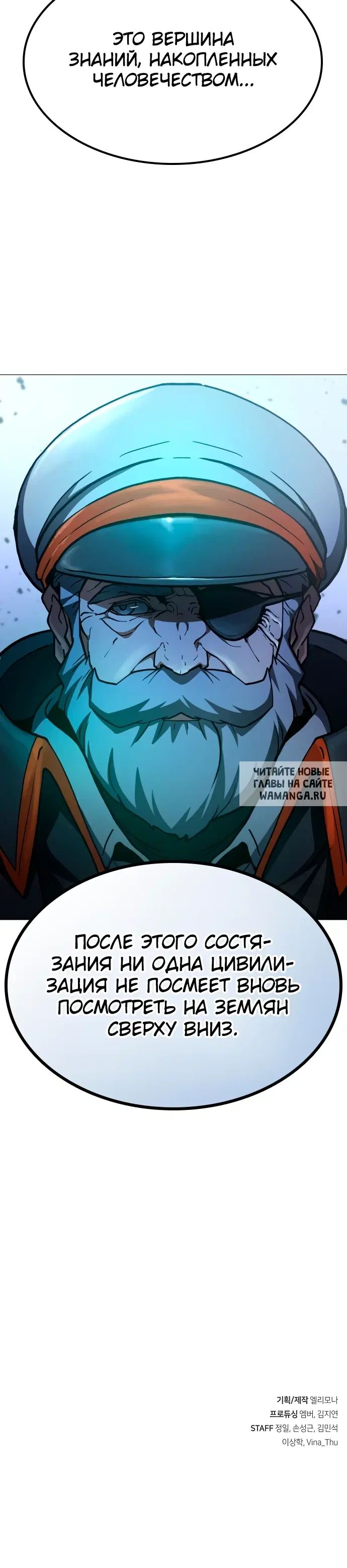 Page 49.000