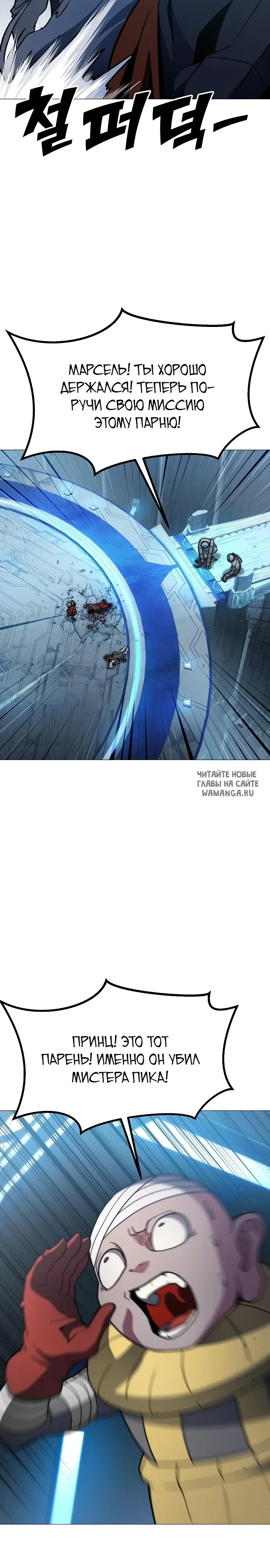 Page 49.000