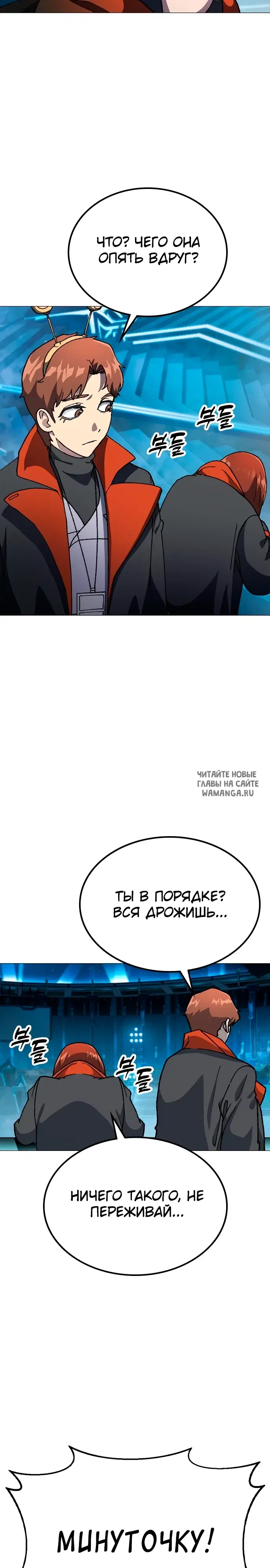 Page 40.000