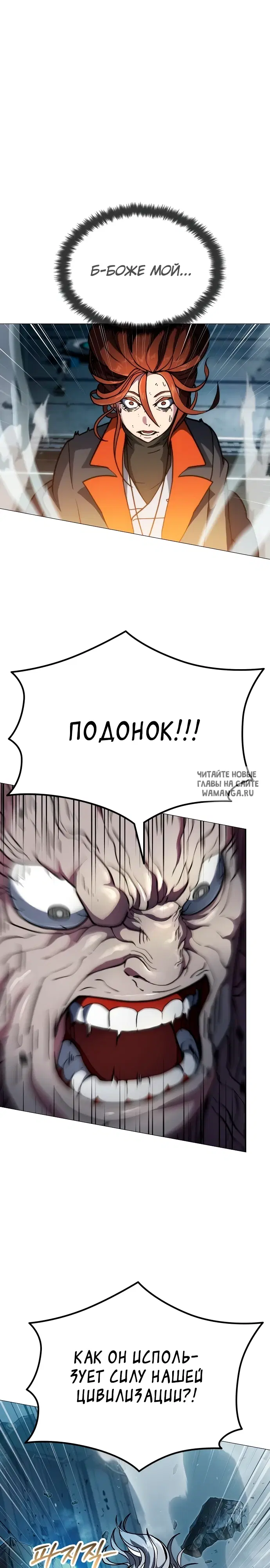 Page 40.000